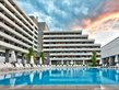 Interhotel Sandanski